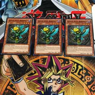 英語版 A・ジェネクス・バードマン 1 スーパー 3枚セット てら