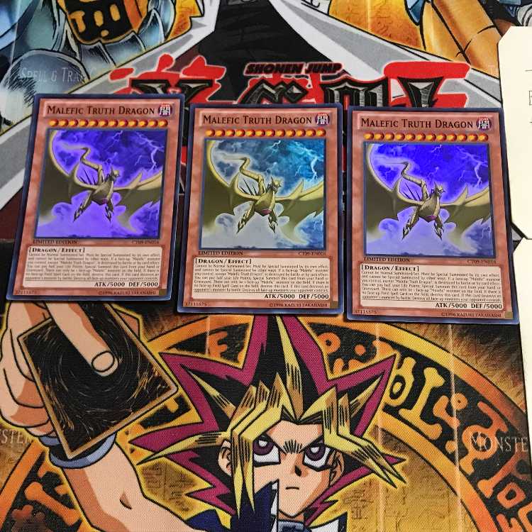 英語版 Sin トゥルースドラゴン 1 スーパー 3枚セット てら