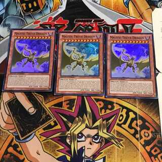 英語版 Sin トゥルースドラゴン 1 スーパー 3枚セット てら