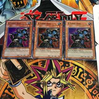 英語版 X-セイバー アクセル 1 スーパー 3枚セット てら