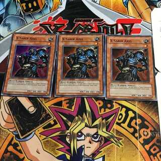 英語版 X-セイバー アクセル 2 スーパー 3枚セット てら