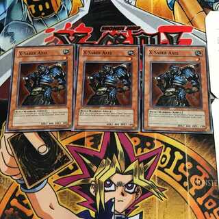 英語版 X-セイバー アクセル 4 スーパー 3枚セット てら