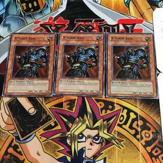 英語版 X-セイバー アクセル 6 スーパー 3枚セット てら