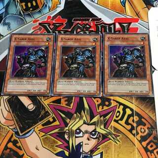 英語版 X-セイバー アクセル 7 スーパー 3枚セット てら