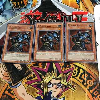 英語版 X-セイバー アクセル 8 スーパー 3枚セット てら