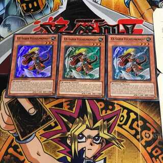 英語版 XX-セイバー フラムナイト 1 スーパー 3枚セット てら