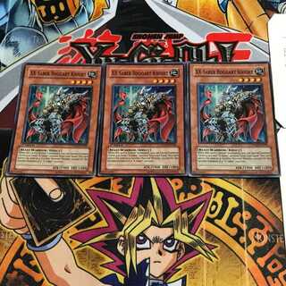 英語版 XX-セイバー ボガーナイト 1 スーパー 3枚セット てら