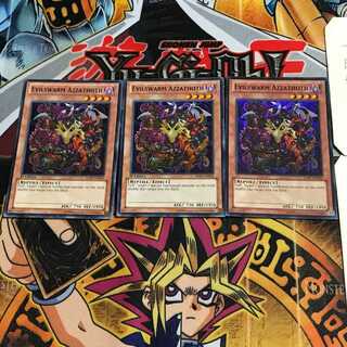 英語版 ヴェルズ・アザトホース 1 スーパー 3枚セット てら