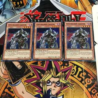 英語版 ヴェルズ・カストル 1 スーパー 3枚セット てら