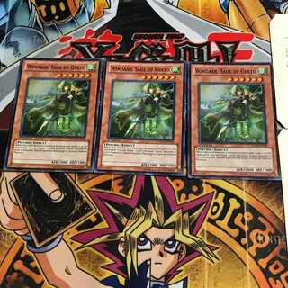 英語版 ガスタの賢者 ウィンダール 1 スーパー 3枚セット てら