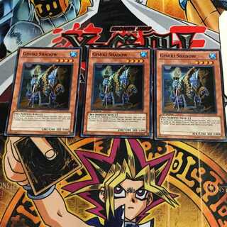 英語版 シャドウ・リチュア 2 スーパー 3枚セット てら