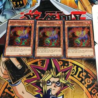 英語版 ジュラック・スタウリコ 3 スーパー 3枚セット てら