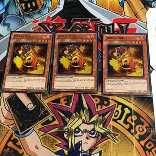 英語版 ジュラック・デイノ 3 スーパー 3枚セット てら