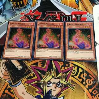 英語版 ジュラック・ブラキス 1 スーパー 3枚セット てら