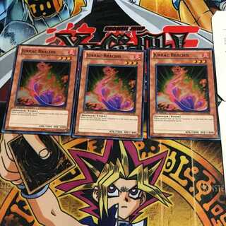 英語版 ジュラック・ブラキス 2 スーパー 3枚セット てら