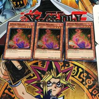 英語版 ジュラック・ブラキス 3 スーパー 3枚セット てら