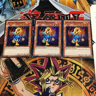 英語版 ジュラック・モノロフ 1 スーパー 3枚セット てら