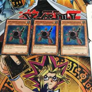 英語版 シンクロン・エクスプローラー 1 スーパー 3枚セット てら