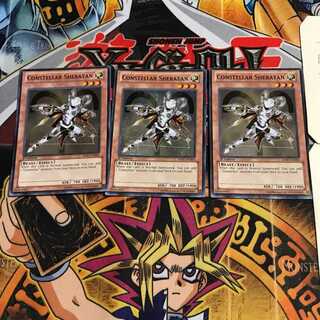 English Constellar Sheratan 1 Super 3-card set Tera