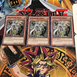 英語版 セイクリッド・スピカ 1 スーパー 3枚セット てら