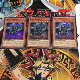 英語版 ダーク・シムルグ 1 スーパー 3枚セット てら