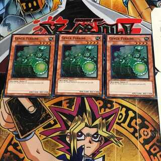 英語版 タービン・ジェネクス 2 スーパー 3枚セット てら