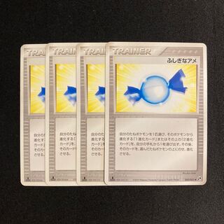 e347 ふしぎなアメ 1ED 050/053 4枚セット ポケモン トレトレ