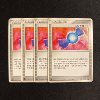 e348 ふしぎなアメ 1ED DP4 4枚セット ポケモン トレトレ
