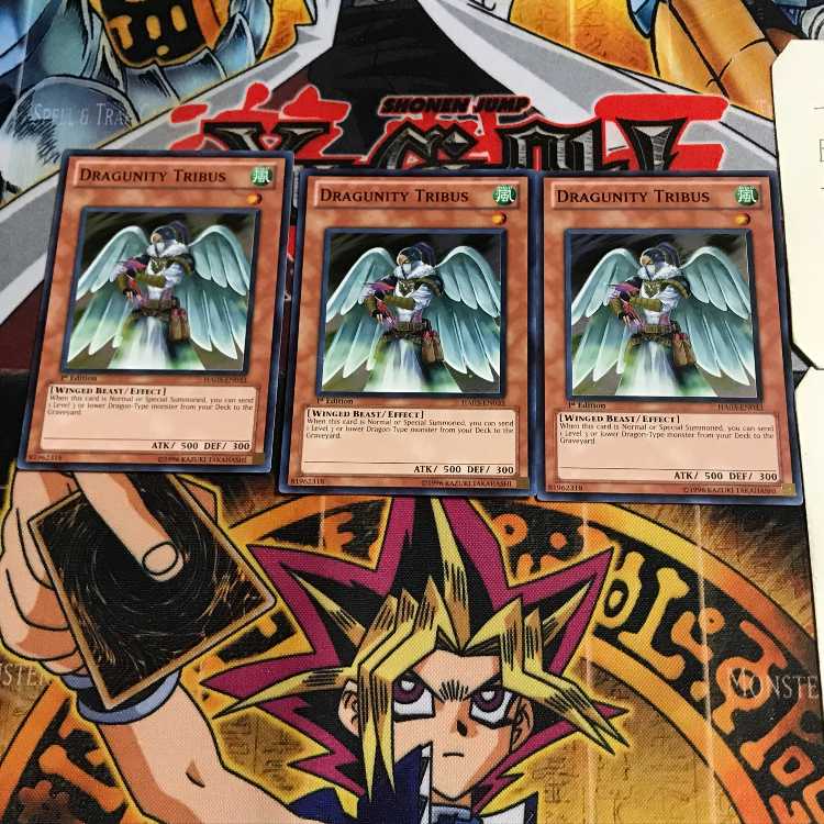 英語版 ドラグニティ-トリブル 1 スーパー 3枚セット てら