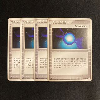 e349 ふしぎなアメ1ED 048/052 4枚セット ポケモン トレトレ