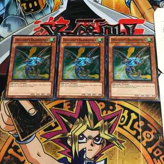 英語版 ドラグニティ-ブランディストック 2 スーパー 3枚セット てら