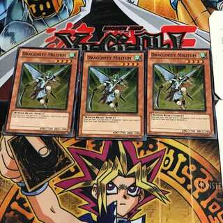 英語版 ドラグニティ-ミリトゥム 3 スーパー 3枚セット てら