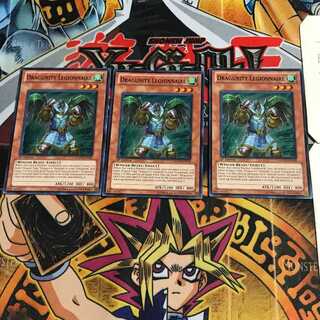 English Dragunity - Legion 3 Super 3-card set, Tera.