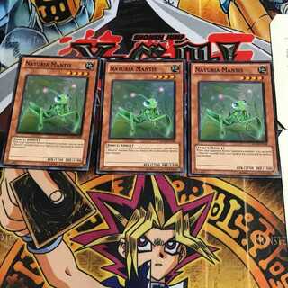 英語版 ナチュル・マンティス 4 スーパー 3枚セット てら