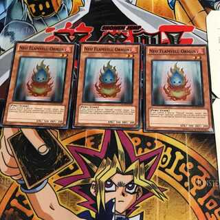 英語版 ネオフレムベル・オリジン 3 スーパー 3枚セット てら