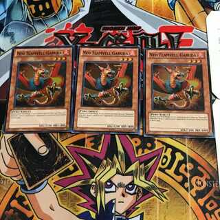 英語版 ネオフレムベル・ガルーダ 2 スーパー 3枚セット てら