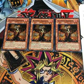 英語版 フレムベル・ドラグノフ 6 スーパー 3枚セット てら