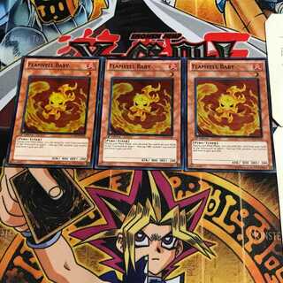 English Flamvell Baby 1 Super Set of 3 Tera