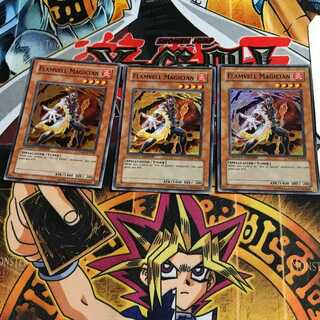 英語版 フレムベル・マジカル 1 スーパー 3枚セット てら