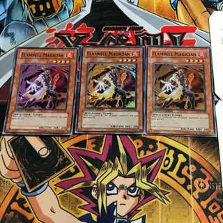 英語版 フレムベル・マジカル 2 スーパー 3枚セット てら