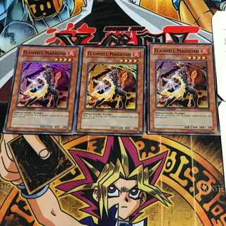 英語版 フレムベル・ドラグノフ 4 スーパー 3枚セット てら