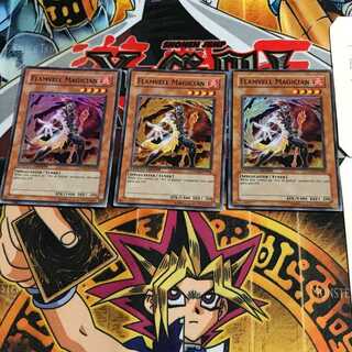 英語版 フレムベル・マジカル 5 スーパー 3枚セット てら