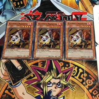 英語版 フレムベル・マジカル 10 スーパー 3枚セット てら