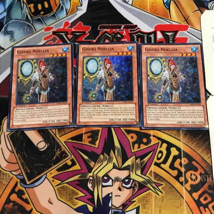 英語版 リチュア・ノエリア 1 スーパー 3枚セット てら