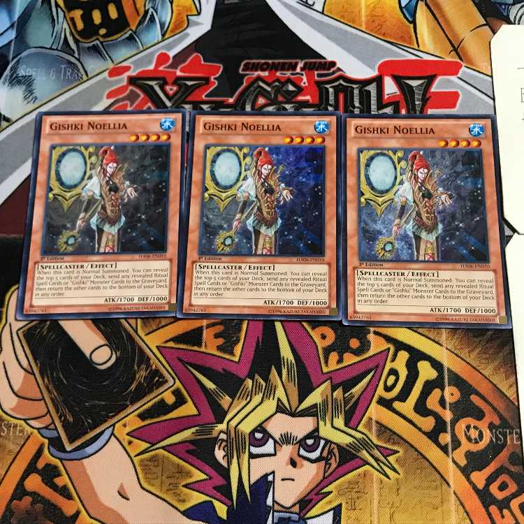 英語版 リチュア・ノエリア 2 スーパー 3枚セット てら