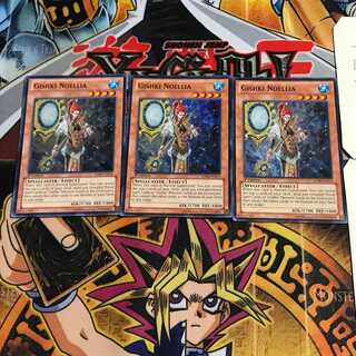 英語版 リチュア・ノエリア 2 スーパー 3枚セット てら