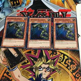 英語版 レアル・ジェネクス・ウルティマム 1 スーパー 3枚セット てら