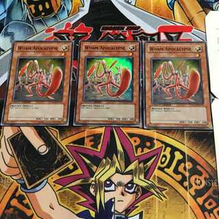 英語版 ワーム・アポカリプス 5 スーパー 3枚セット てら