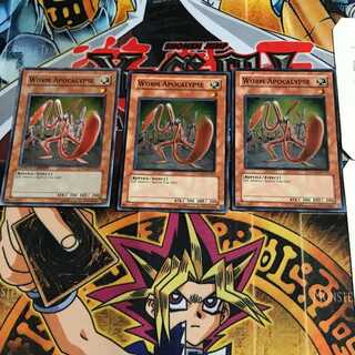 英語版 ワーム・アポカリプス 7 スーパー 3枚セット てら