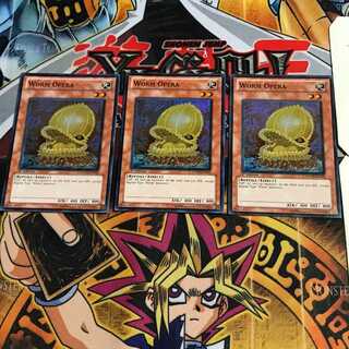 英語版 ワーム・オペラ 3 スーパー 3枚セット てら